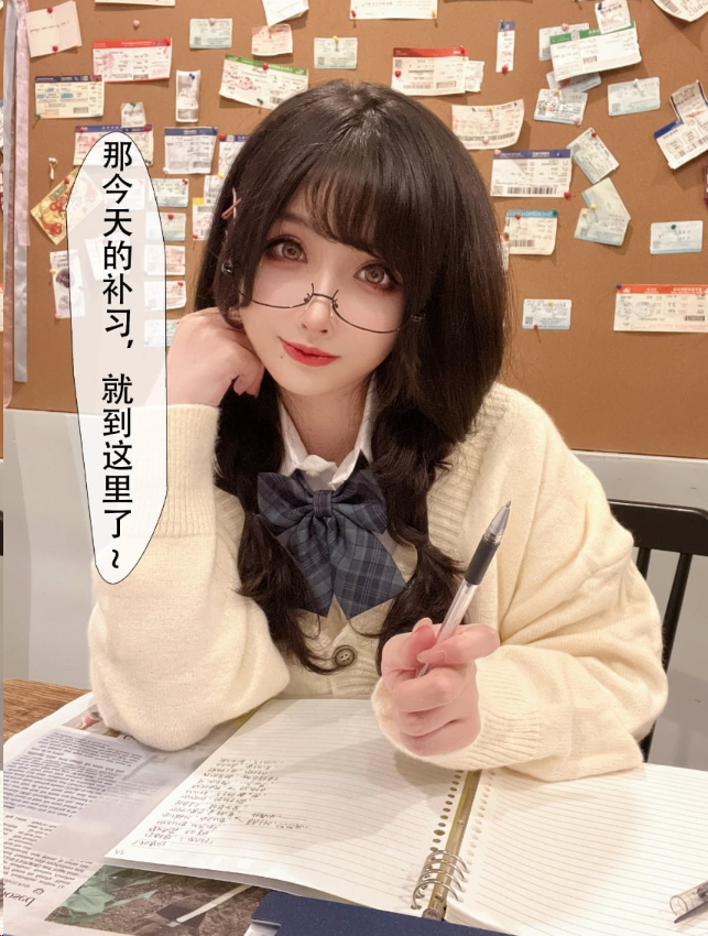 rioko凉凉子 关于我的青梅竹马是痴女这件事，精品cos摄影作品赏析