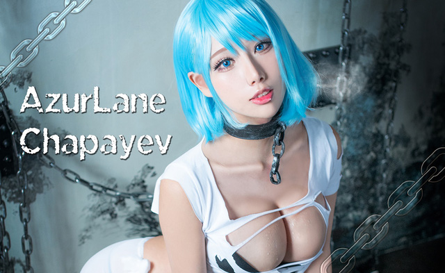 雨波_HaneAme《碧蓝航线》cos 作品 [雨波HaneAme cos 恰巴耶夫]