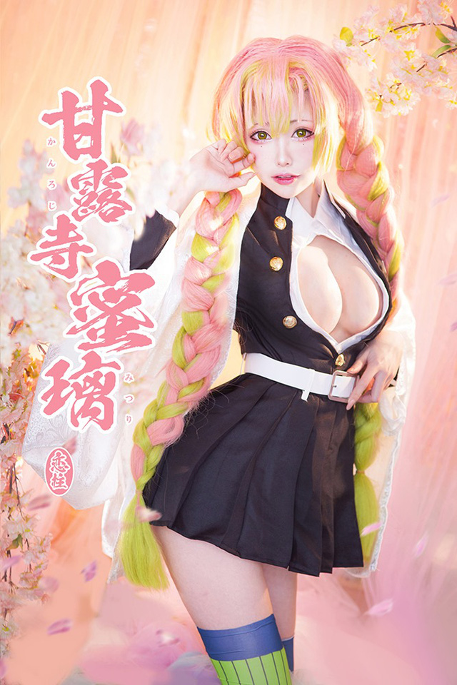 Mon夢_monpink在《鬼灭之刃》中的一系列kimetu no yaiba cosplay