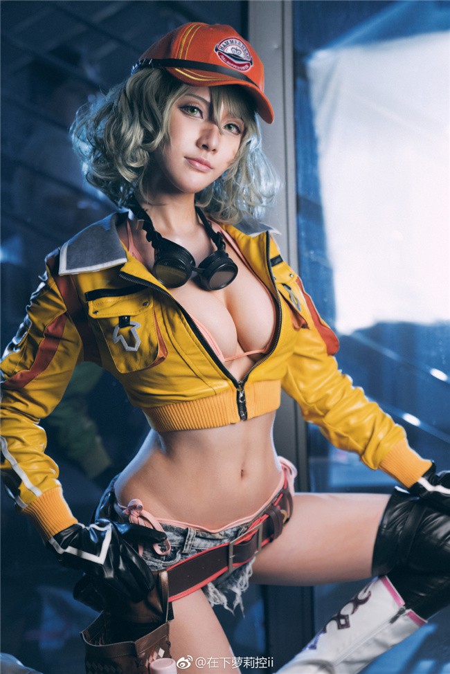 coser@在下萝莉控ii在《最终幻想XV》化身性感火辣的“修车妹”希德妮 coser@在下萝莉控ii在《最终幻想XV》化身性感火辣的“修车妹”希德妮