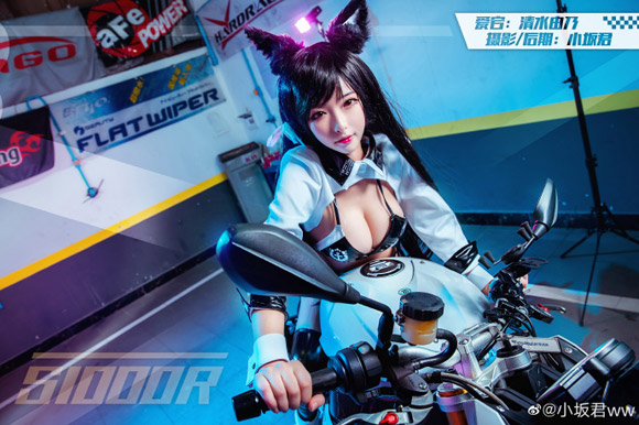 清水由乃cos“机车娘”爱宕,展现《碧蓝航线》的诱惑力 清水由乃cos“机车娘”爱宕,展现《碧蓝航线》的诱惑力