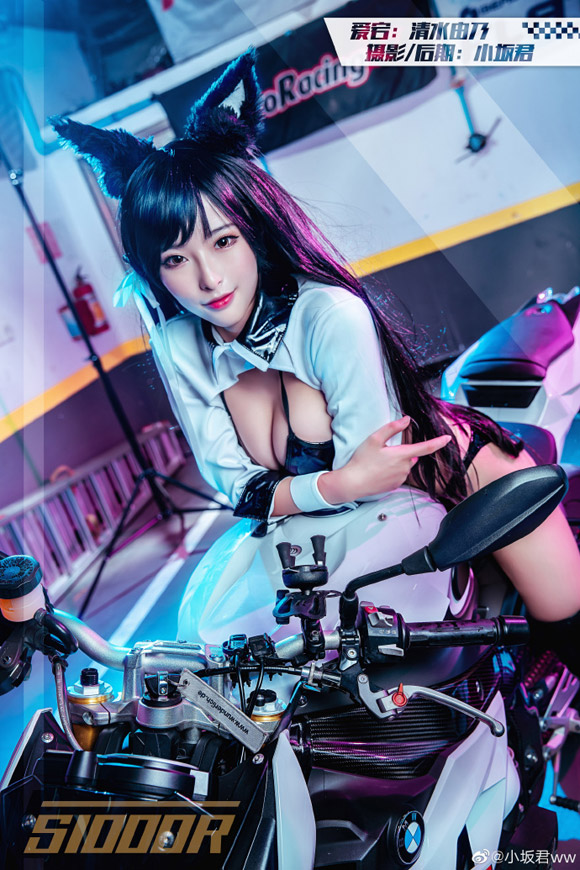 清水由乃cos“机车娘”爱宕,展现《碧蓝航线》的诱惑力 清水由乃cos“机车娘”爱宕,展现《碧蓝航线》的诱惑力