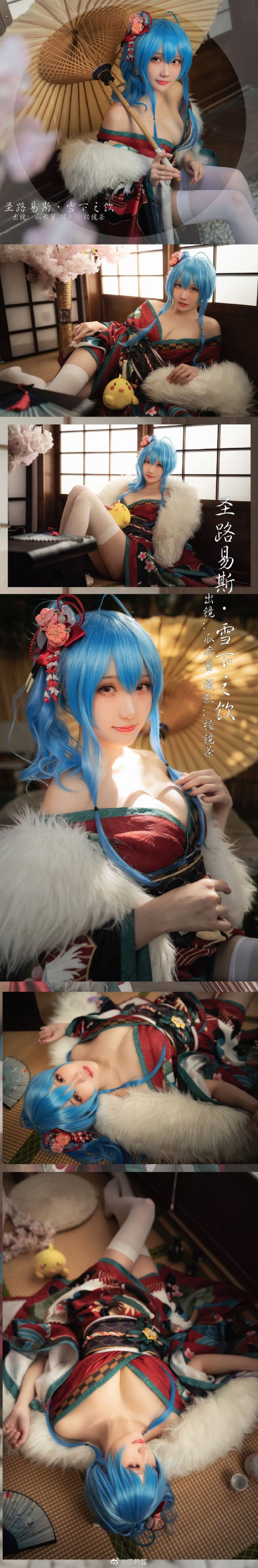 瓜希酱cos《碧蓝航线》圣路易斯，展现“雪下之饮”的漂亮与迷人