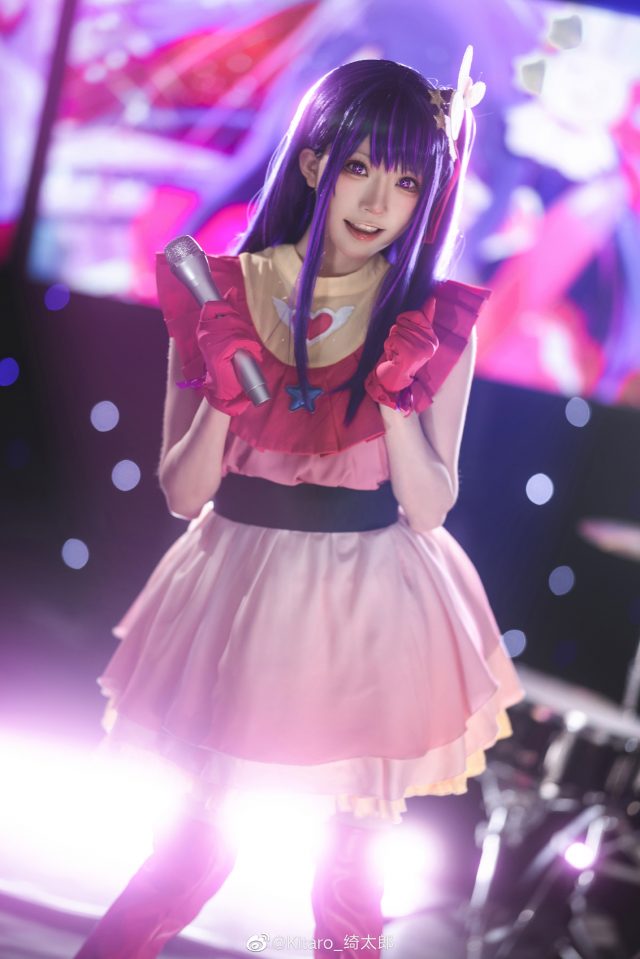 美丽迷人的究极偶像:Kitaro_绮太郎cos《我推的孩子》星野爱 美丽迷人的究极偶像:Kitaro_绮太郎cos《我推的孩子》星野爱