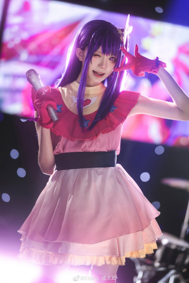 美丽迷人的究极偶像:Kitaro_绮太郎cos《我推的孩子》星野爱 美丽迷人的究极偶像:Kitaro_绮太郎cos《我推的孩子》星野爱