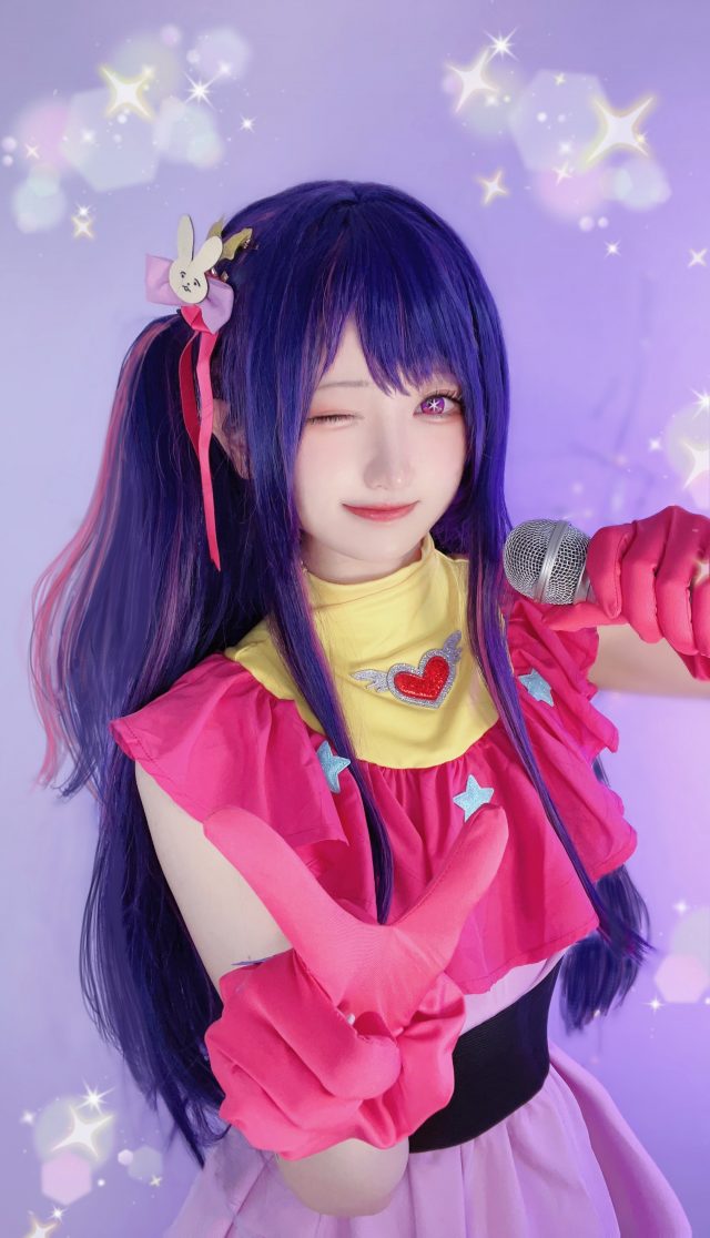 千阳快起床cos《我推的孩子》星野爱,闪耀登场再现爱酱魅力 千阳快起床cos《我推的孩子》星野爱,闪耀登场再现爱酱魅力