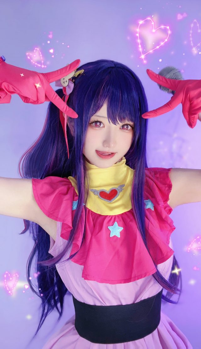 千阳快起床cos《我推的孩子》星野爱,闪耀登场再现爱酱魅力 千阳快起床cos《我推的孩子》星野爱,闪耀登场再现爱酱魅力