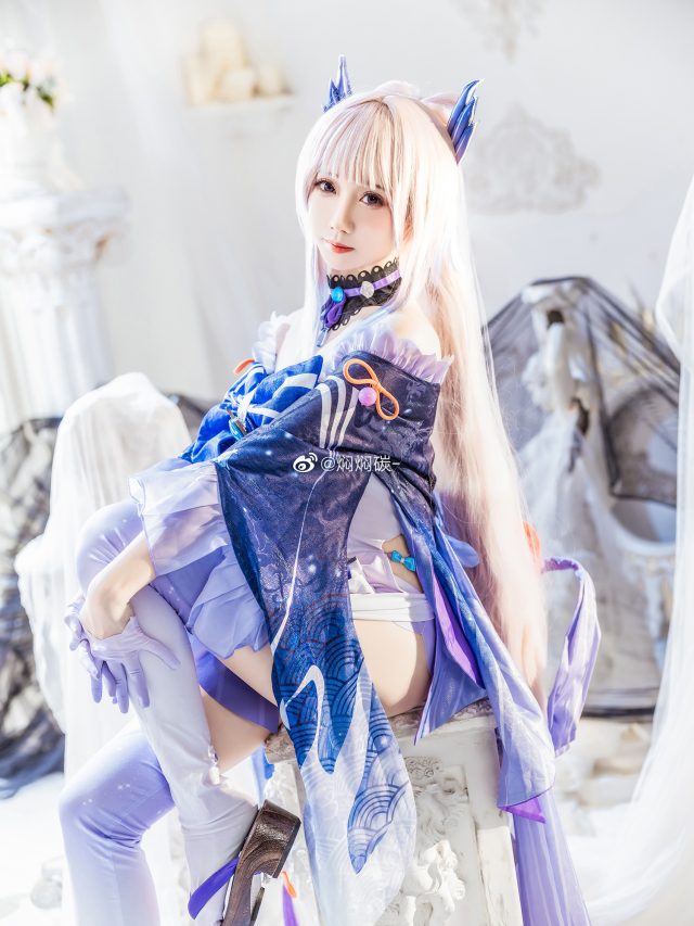 [原神]焖焖碳cos珊瑚宫心海，“真珠之智”的美丽演绎