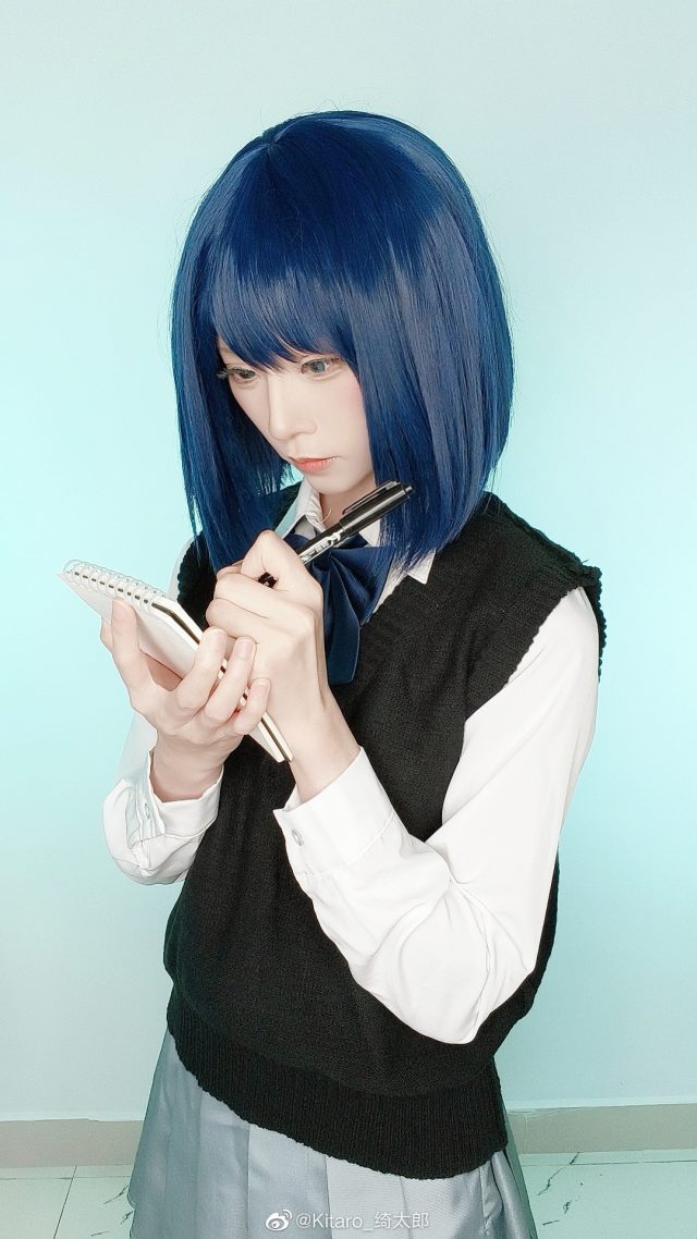 [我推的孩子]Kitaro_绮太郎cos黑川茜，可爱迷人的LALALAI之星