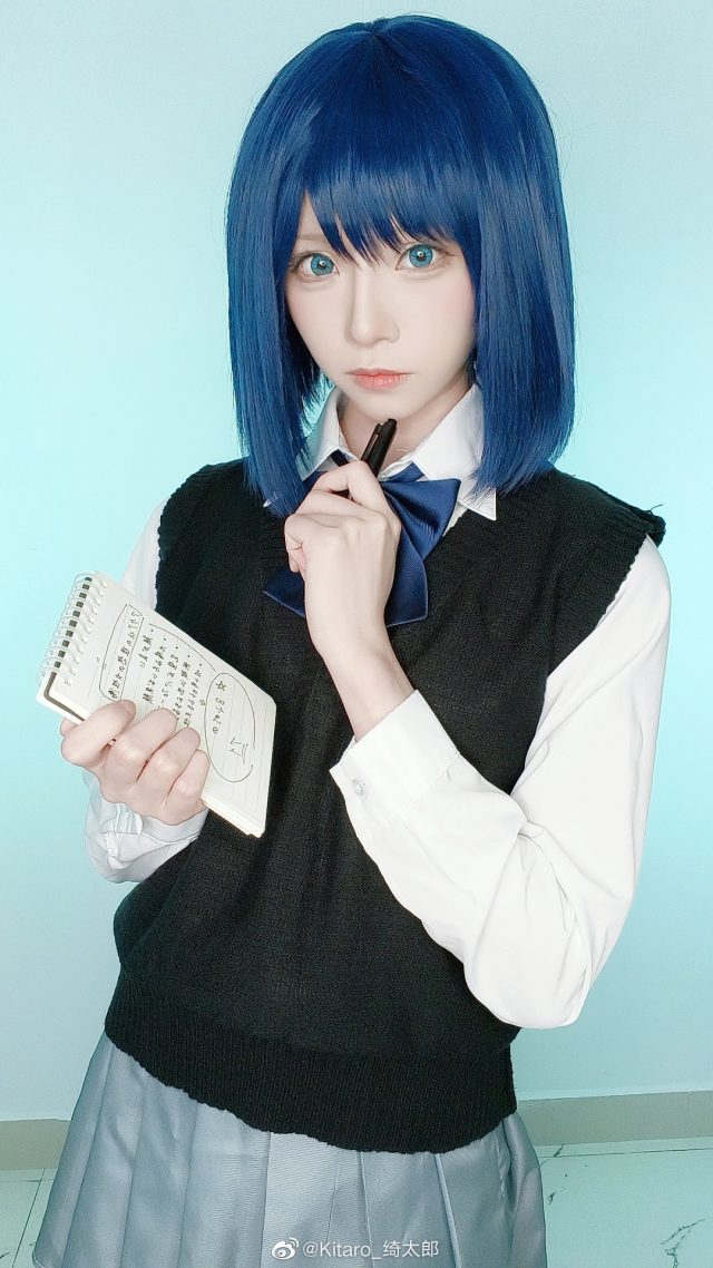 [我推的孩子]Kitaro_绮太郎cos黑川茜，可爱迷人的LALALAI之星