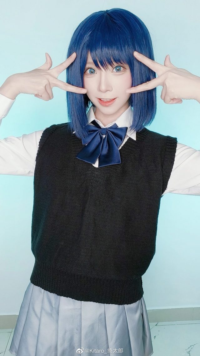 [我推的孩子]Kitaro_绮太郎cos黑川茜，可爱迷人的LALALAI之星