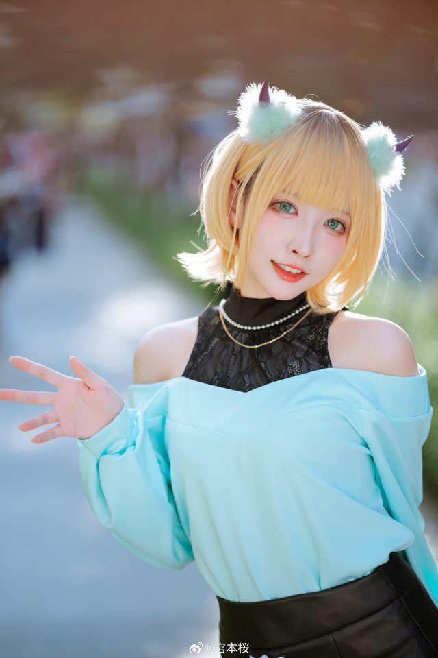 宮本桜cos《我推的孩子》MEM啾，展现偶像的迷人魅力！