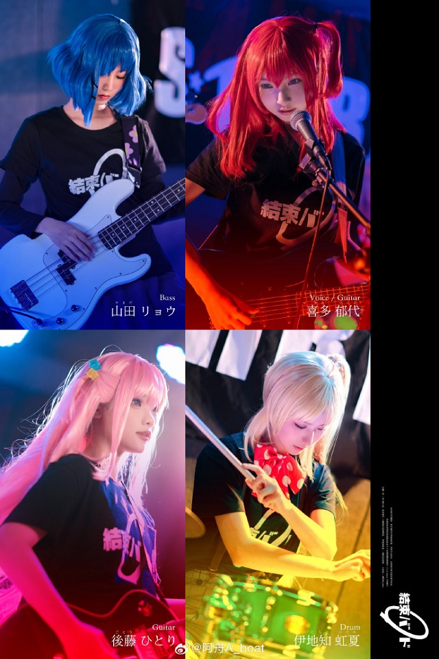 《孤独摇滚!》- 来自中国coser的“Kessoku乐队”中的可爱COSPLAY! 《孤独摇滚!》- 来自中国coser的“Kessoku乐队”中的可爱COSPLAY!