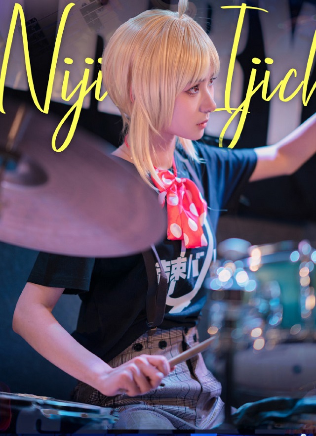 《孤独摇滚!》- 来自中国coser的“Kessoku乐队”中的可爱COSPLAY! 《孤独摇滚!》- 来自中国coser的“Kessoku乐队”中的可爱COSPLAY!