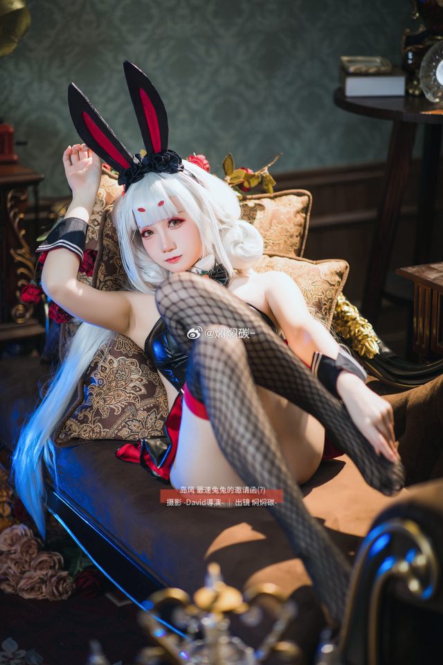 焖焖碳cos《碧蓝航线》岛风,性感可爱的“兔女郎”魅力登场! 焖焖碳cos《碧蓝航线》岛风,性感可爱的“兔女郎”魅力登场!