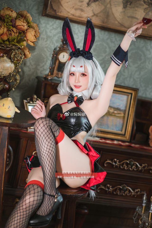 焖焖碳cos《碧蓝航线》岛风,性感可爱的“兔女郎”魅力登场! 焖焖碳cos《碧蓝航线》岛风,性感可爱的“兔女郎”魅力登场!