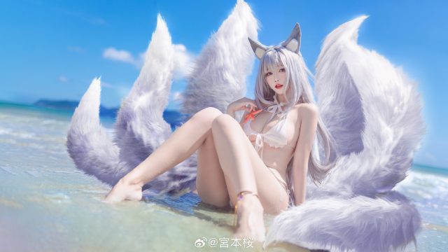 宮本桜cos《碧蓝航线》信浓,性感狐狸娘的完美还原! 宮本桜cos《碧蓝航线》信浓,性感狐狸娘的完美还原!