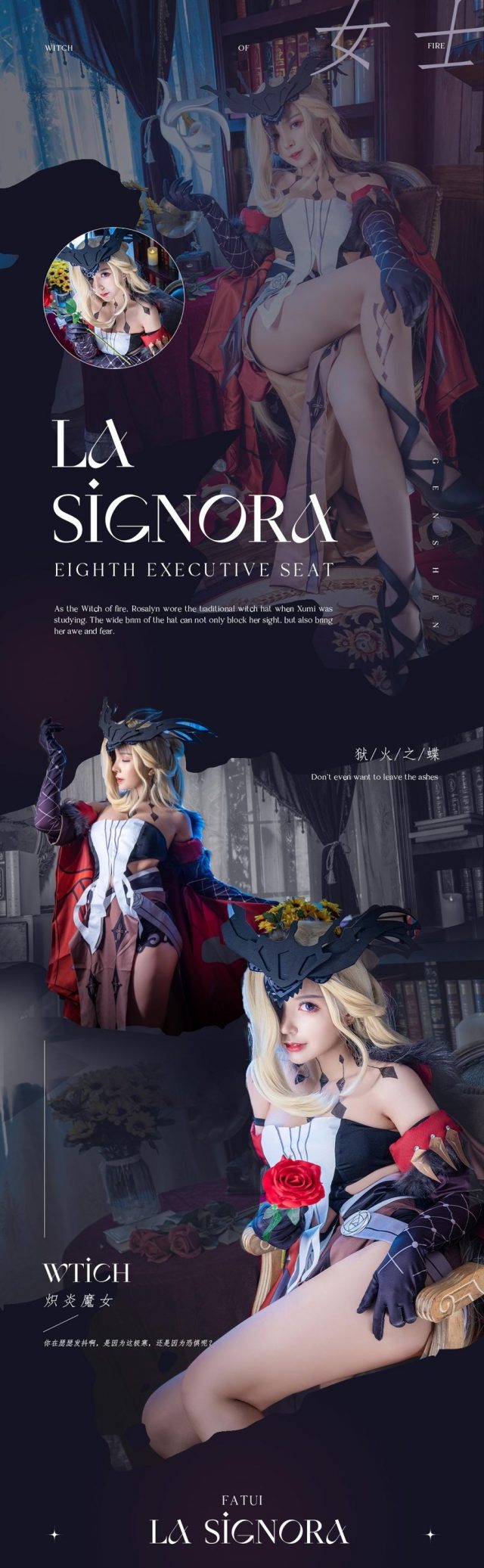 妍子坚不可摧COS作品：独具风采的La Signora和新世纪福音战士