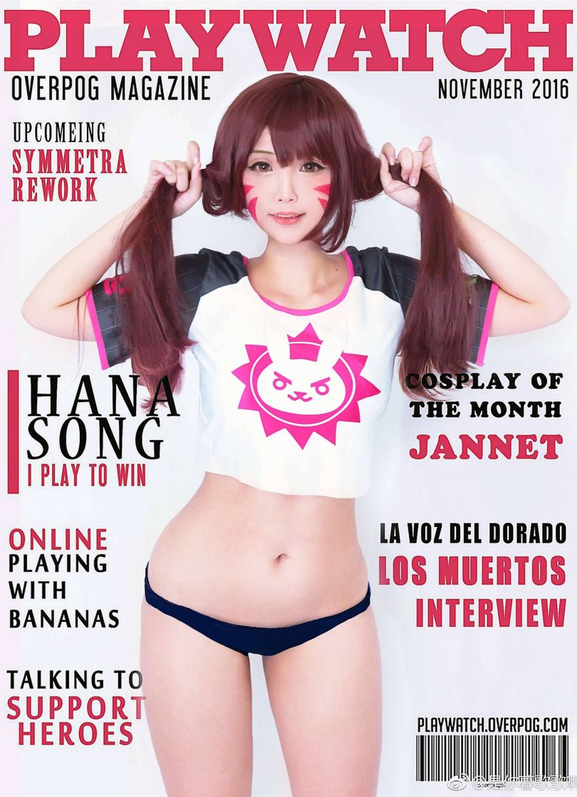 Hana Bunny cos D.Va | Hana Bunny_守望先锋·D.Va cos作品 [55P-48MB]