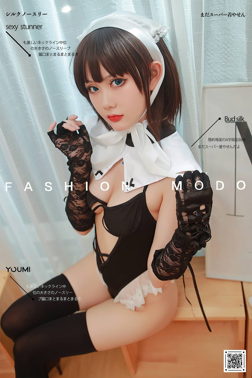 您的蛋蛋cos修女 | 您的蛋蛋_YouMi尤蜜·美味修女cos作品 [30P-546MB]