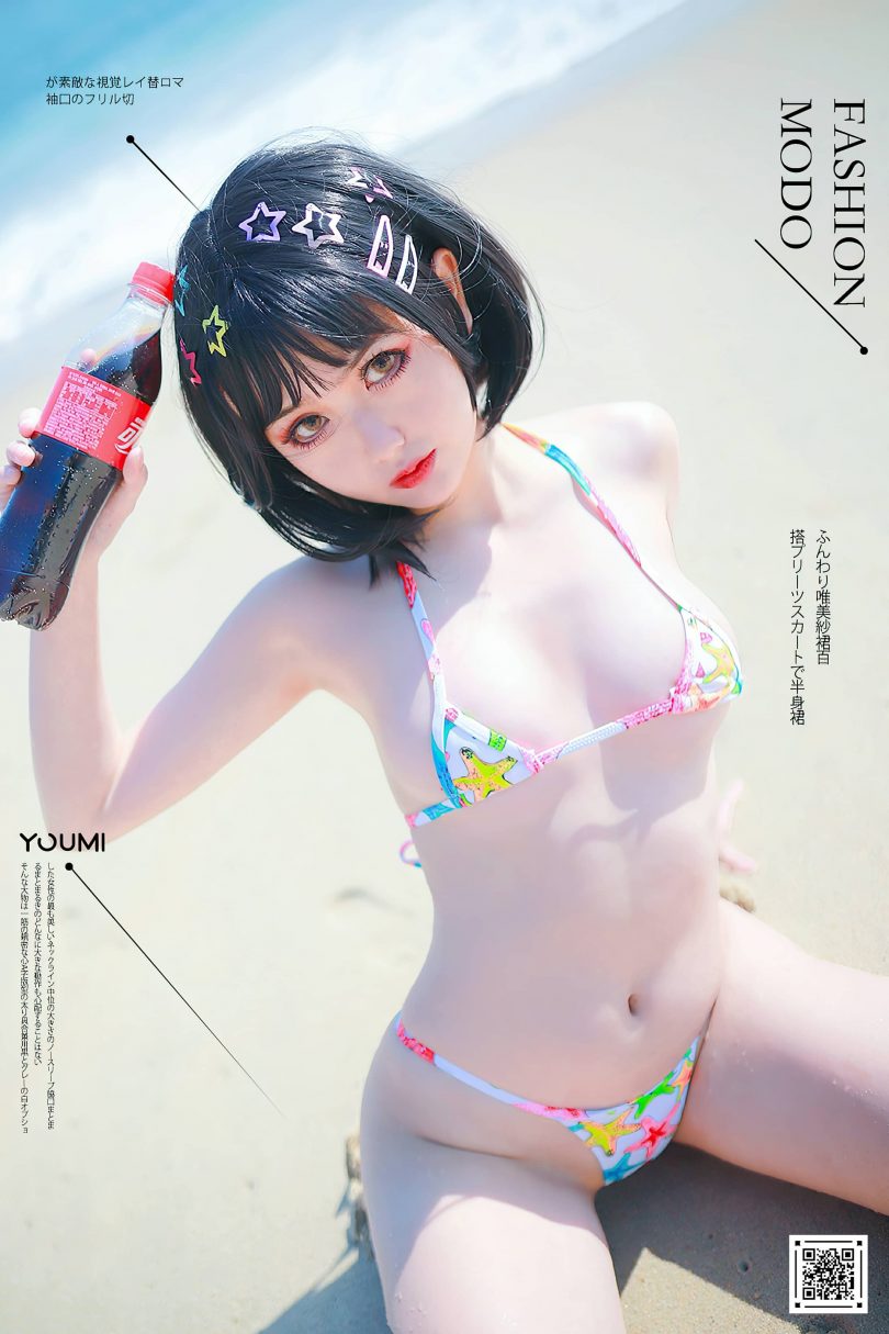 您的蛋蛋_YouMi尤蜜系列 | 您的蛋蛋_YouMi·欲望沙滩cos作品 [39P-644MB]