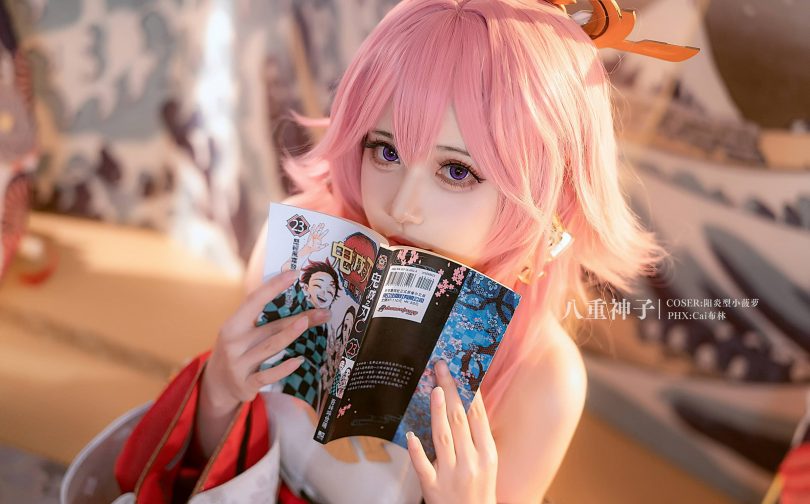 阳炎型小菠萝cos八重神子 | 阳炎型小菠萝_原神·八重神子cos作品 [17P-97MB]