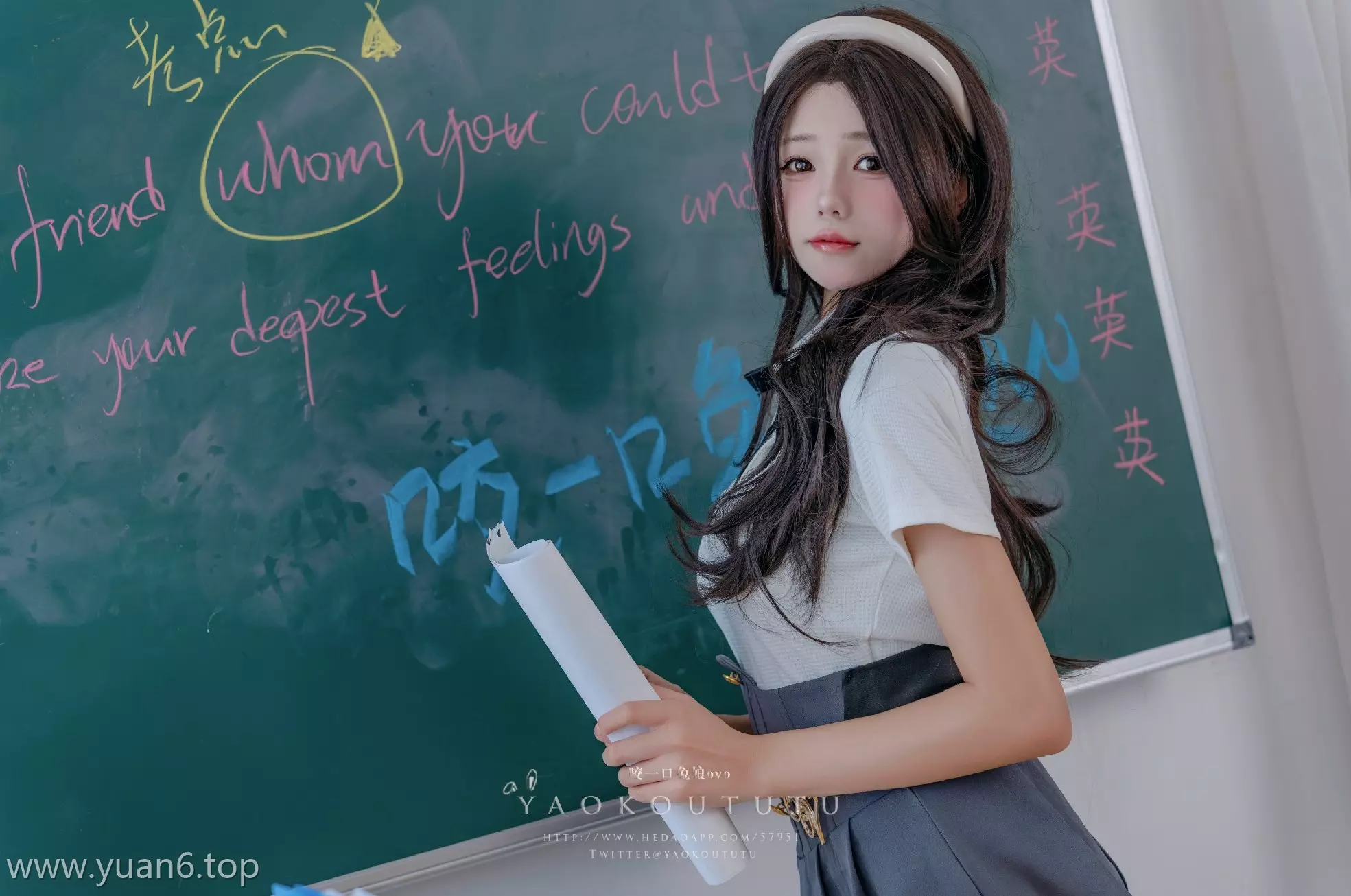 美图欣赏丨coser咬一口兔娘ovo-实习老师的欢迎仪式&#038;Touch it[80P-1V-1.57G]