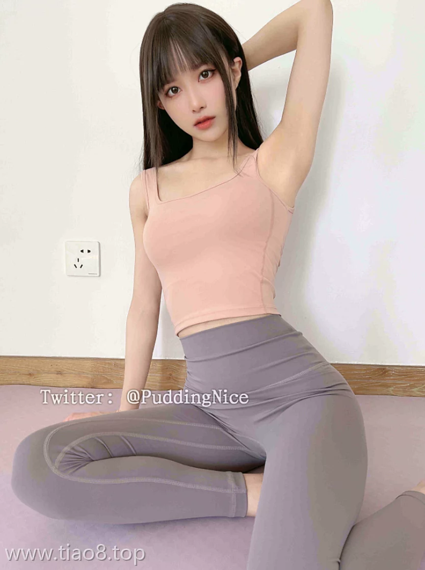 美图欣赏丨Coser来一勺大布丁ovo:NO.061-瑜伽裤[56P+2V／1.39GB]