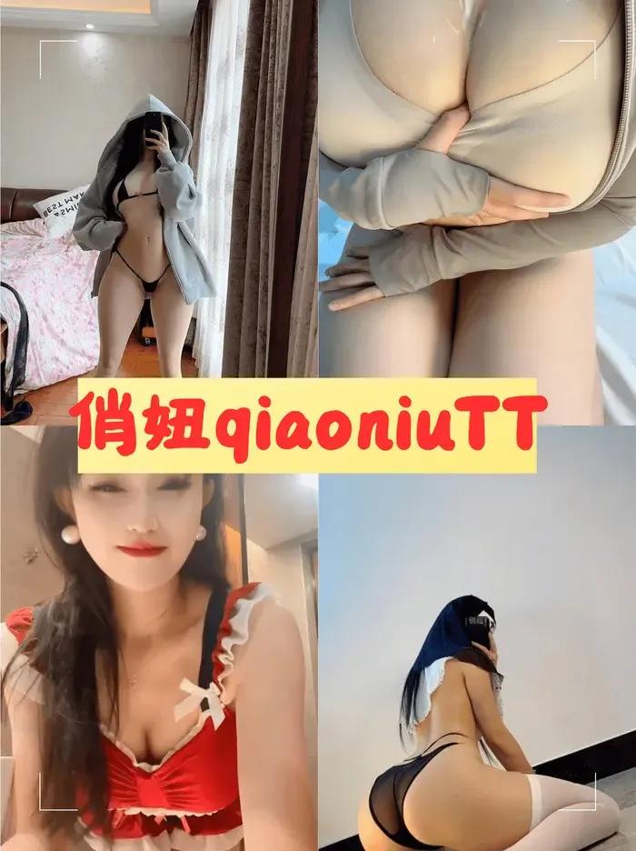 俏妞qiaoniuTT 微密圈大尺度写真视频合集一键获取[135套]