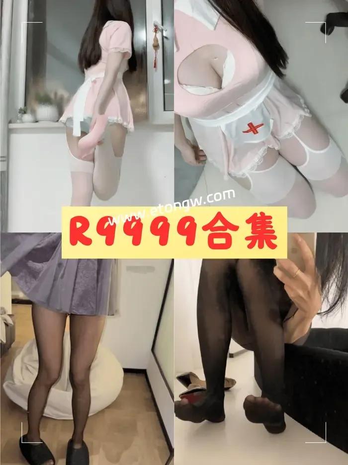 R9999是谁？170万粉丝舞蹈系颜值博主介绍及图片合集分享