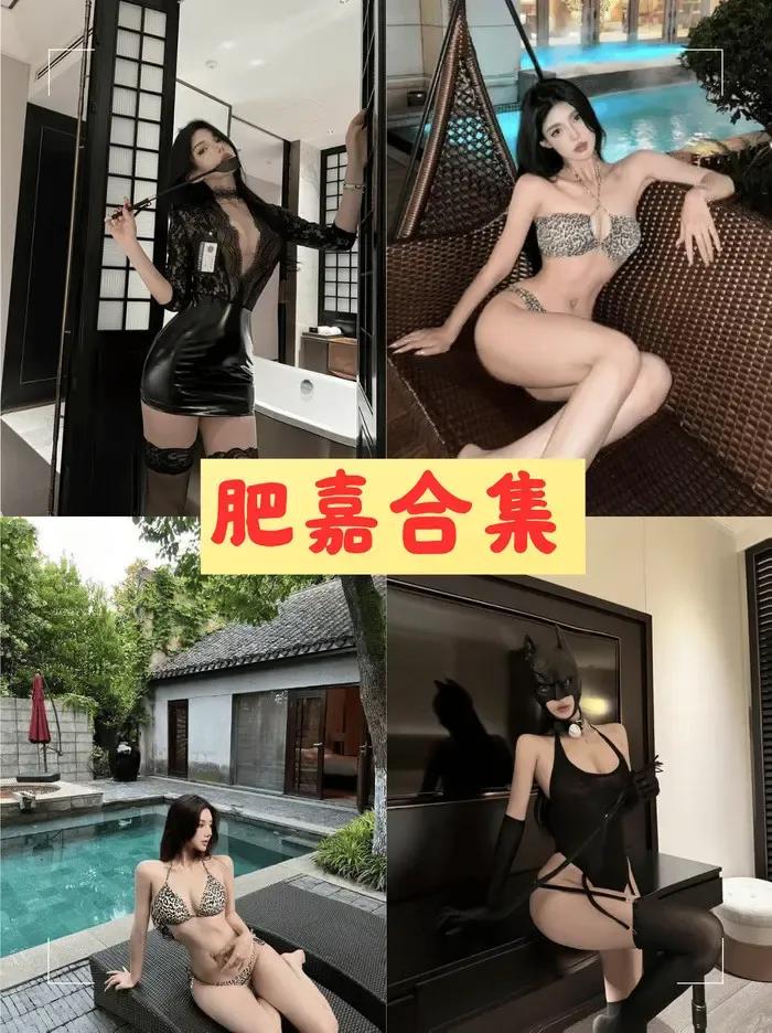 肥嘉是谁？东方气质美女介绍及写真图集作品推荐