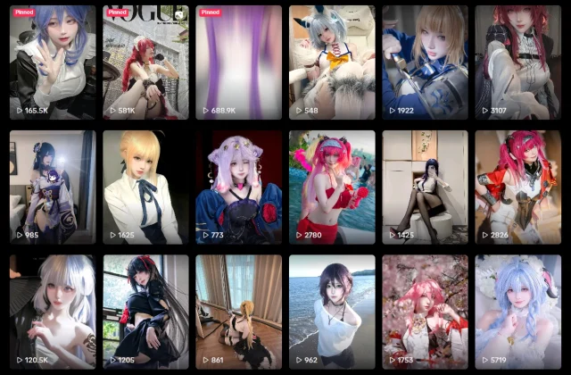 越南COS界璀璨明珠：Coser Ngan的角色塑造与艺术表现技巧