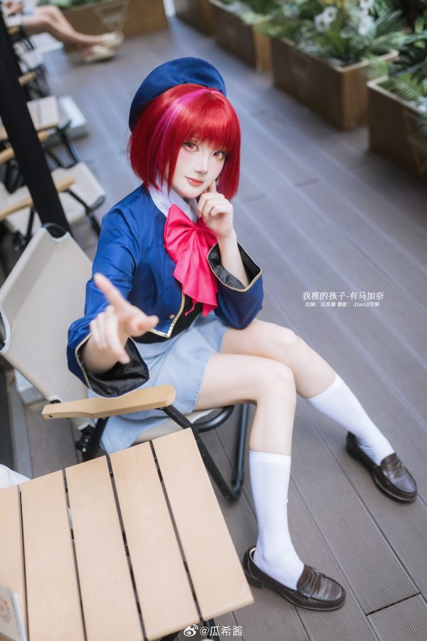红发舞台少女的日常瞬间：瓜希酱有马加奈COS演绎性感优雅