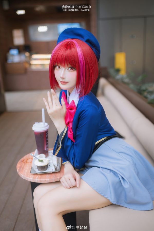 红发舞台少女的日常瞬间：瓜希酱有马加奈COS演绎性感优雅