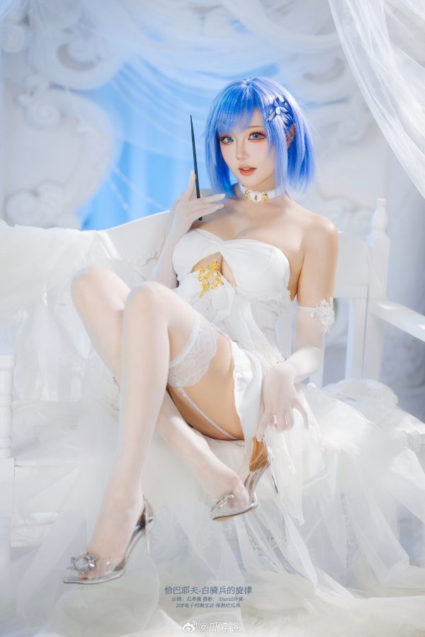 瓜希酱恰巴耶夫COS赏析｜演绎优雅节拍下的「白骑兵的旋律」