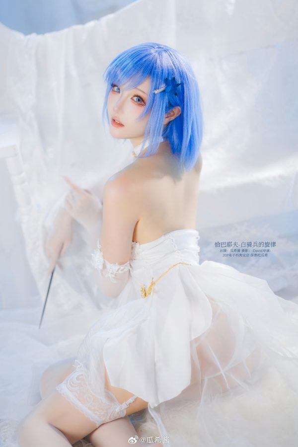 瓜希酱恰巴耶夫COS赏析｜演绎优雅节拍下的「白骑兵的旋律」