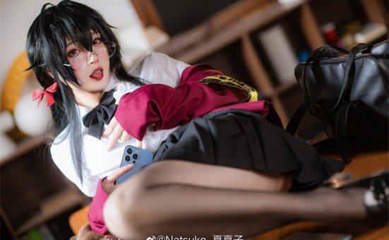Coser达人Natsuko夏夏子,女性魅力的完美的体现