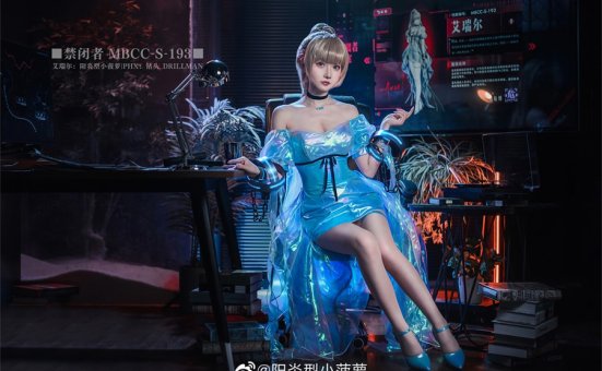 阳炎型小菠萝化身艾瑞尔,展现机器仙子的温柔与力量!