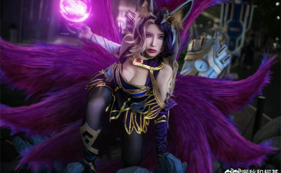 秋和柯基在线看图,魔法少女阿狸的角色之魅再现!