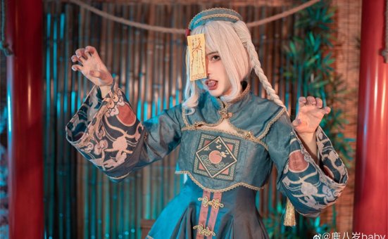 鹿八岁baby神秘小僵尸造型,吸睛又萌萌哒!