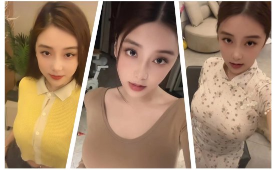 抖音奶雯微密图片鉴赏,不一样的风采演绎