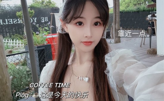 小萌子微密图片分享,颜值女神的魅力特写