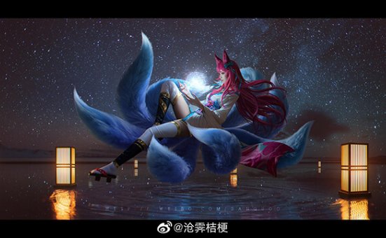 coser@沧霁桔梗在《英雄联盟》化身“灵魂莲华”阿狸