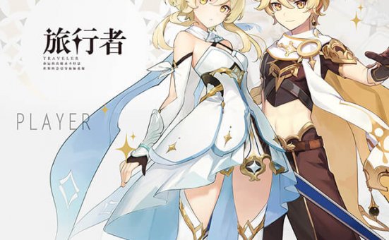 一千只猫薄禾cos作品 | 一千只猫薄禾在《原神》cos“Traveler”荧