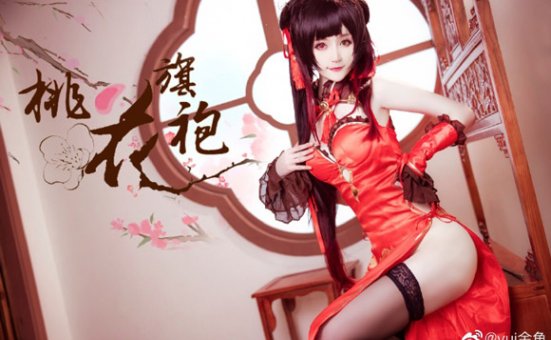 《约会大作战》的“旗袍版”时崎狂三cosplay,yui金鱼展现其优雅之美