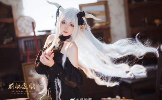 「音律联觉·前航远歌」:瓜希酱cos《明日方舟》闪灵