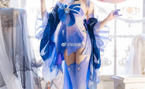 [原神]焖焖碳cos珊瑚宫心海，“真珠之智”的美丽演绎