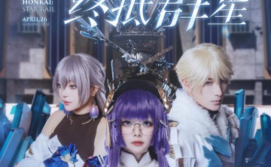 w百合欧皇子w COS作品：魅力百合的绝美COSPLAY！