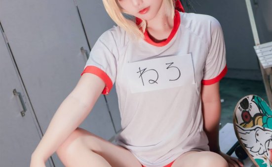 Messie Huang_cos图包 | Messie Huang_Fate/Grand Order·尼禄cos [25P-106MB]