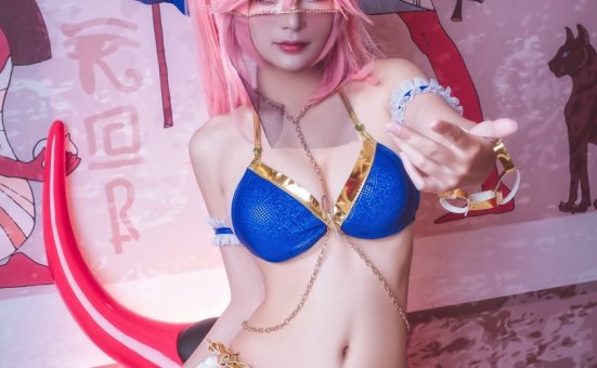 Azami cos玉藻前 | Azami_FGO·玉藻前舞娘cos作品 [18P-73MB]